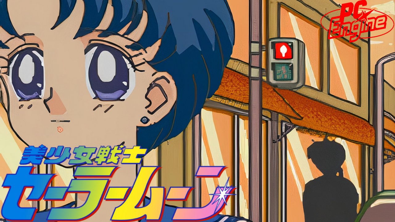 Прохождение Bishoujo Senshi Sailor Moon (PCE CD) - Ами (Сейлор Меркурий) Часть 1