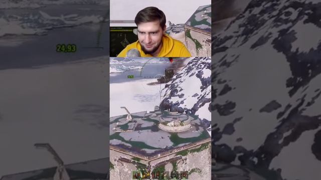 ?Он ПЫТАЛСЯ…?? #wot #миртанков #worldoftanks