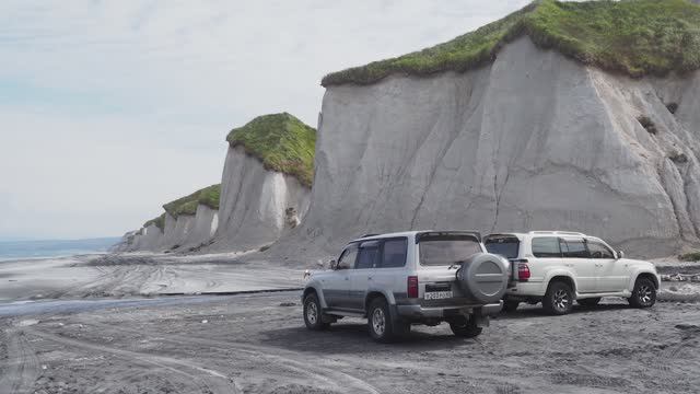 Сахалин и Курильские острова 2/2 (Курильские острова)