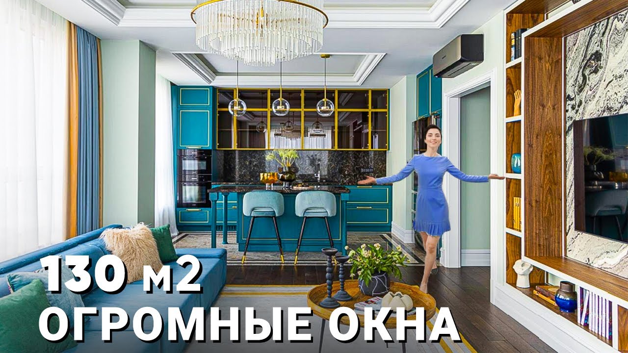 ?ЛУЧШИЙ дизайнерский ремонт❗️ПЛАНИРОВКА в ЖК Wellton Park в Москве