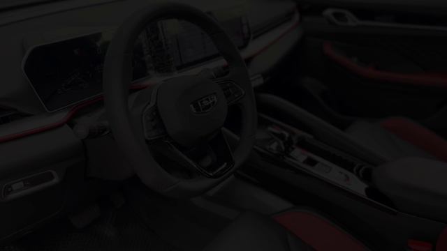 Geely Coolray 2024 хамелеон (перламутр). Champion Edition. Джили Кулрей наличии и под заказ