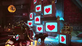 РОБОВЕЙНИК _#6_ Stray