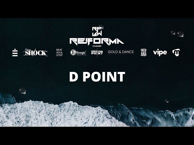 D POINT | Skills Kids Pro | Front Row