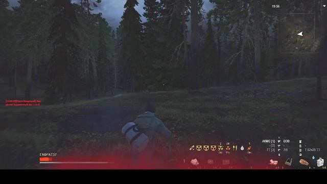 Stalker Online задание : Ведьмины котлы