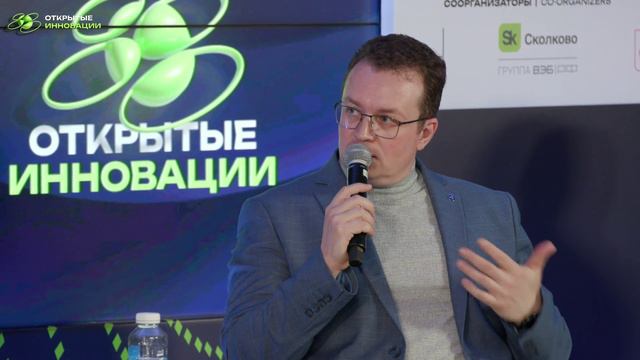 ФАБРИКА СТАРТАПОВ. КАК ГОРОД И КОРПОРАЦИИ СОЗДАЮТ ИННОВАЦИИ