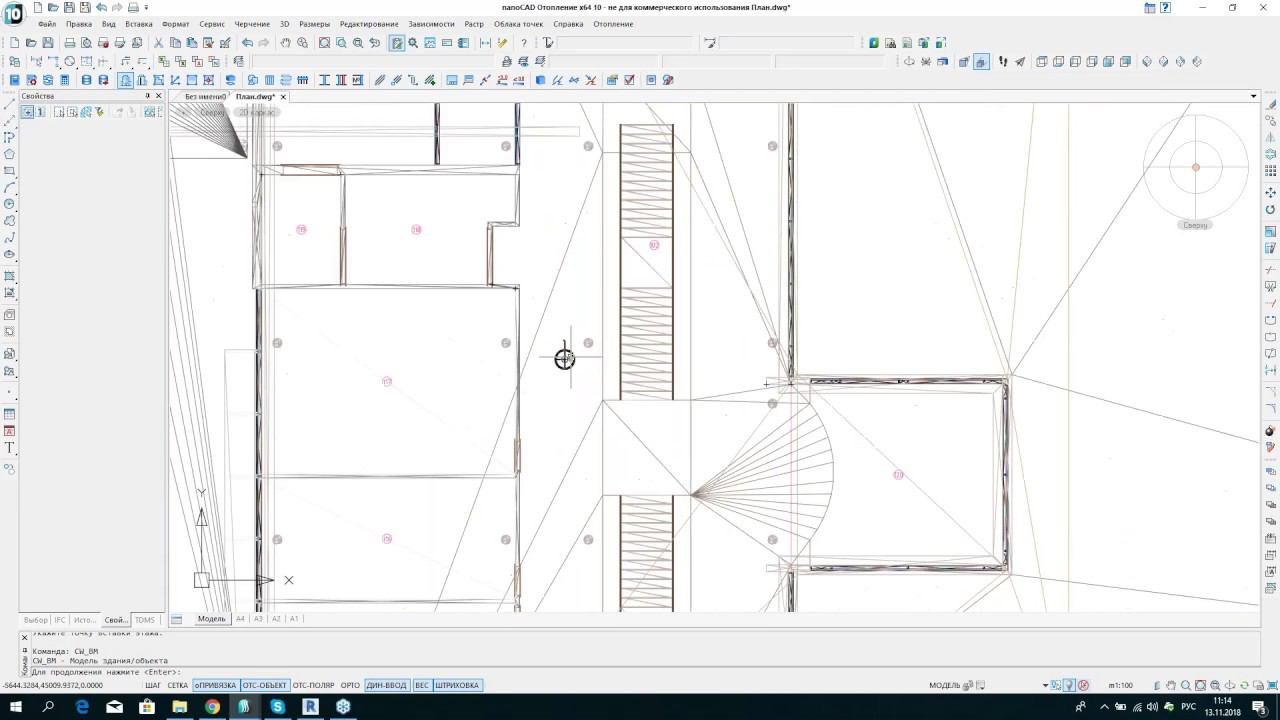 nanoCAD Отопление 10.0: новые возможности