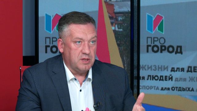 ПроГОРОД 2 (26.06.2024)