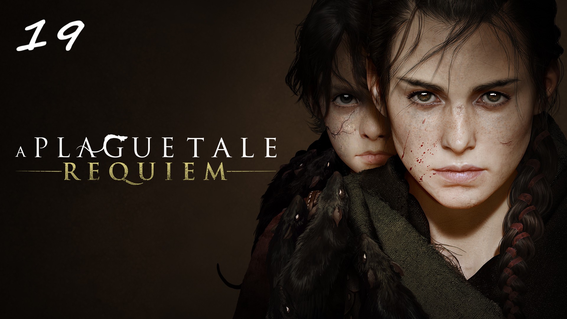 Прохождение A Plague Tale: Requiem - Часть девятнадцатая. Первый носитель