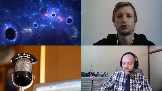 1070. Д.И. Трушин: Тёмная материя, что обнаружили астрофизики и пределы нашего незнания о мире