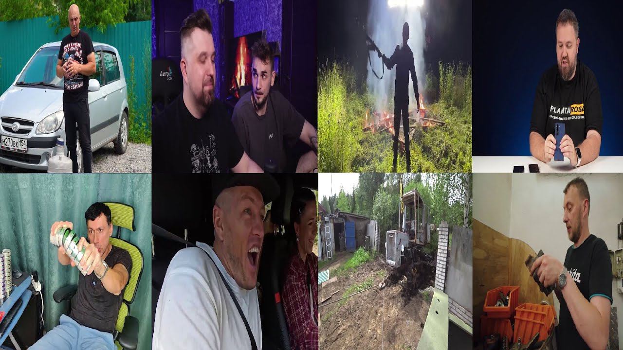 Блоггеры fun joy® • MMXXIV  publication • (Have Some Fun )