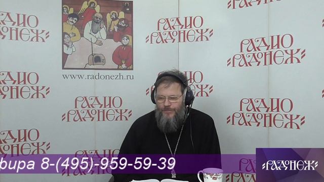 Иерей  Сергий Генченков 2023-01-09