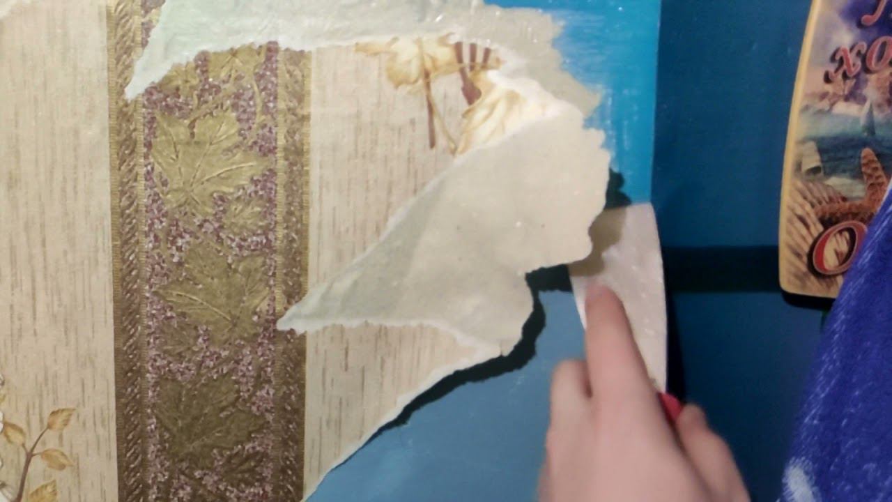 Как легко удалить старые обои со стены.