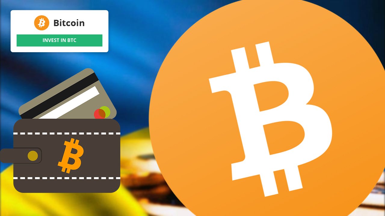 Как вывести Биткоин с карты в гривны 2021. Инструкция, где купить Bitcoin #2