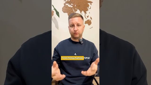 4 причины знать кадастровую стоимость квартиры