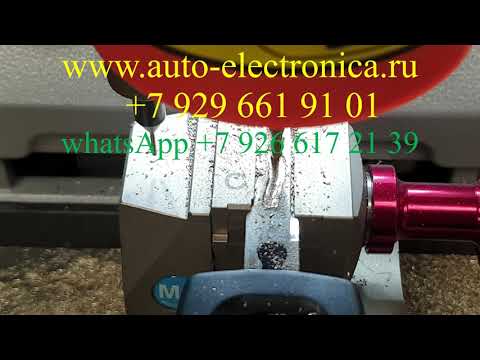 Изготовление ключа по замку Фольксваген Поло 2017 г.в.,  прописка ключа зажигания, Раменское