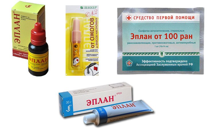 ЭПЛАН - ЛУЧШЕЕ СРЕДСТВО!