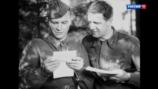 «Жизнь в треугольном конверте»: вложения в письма