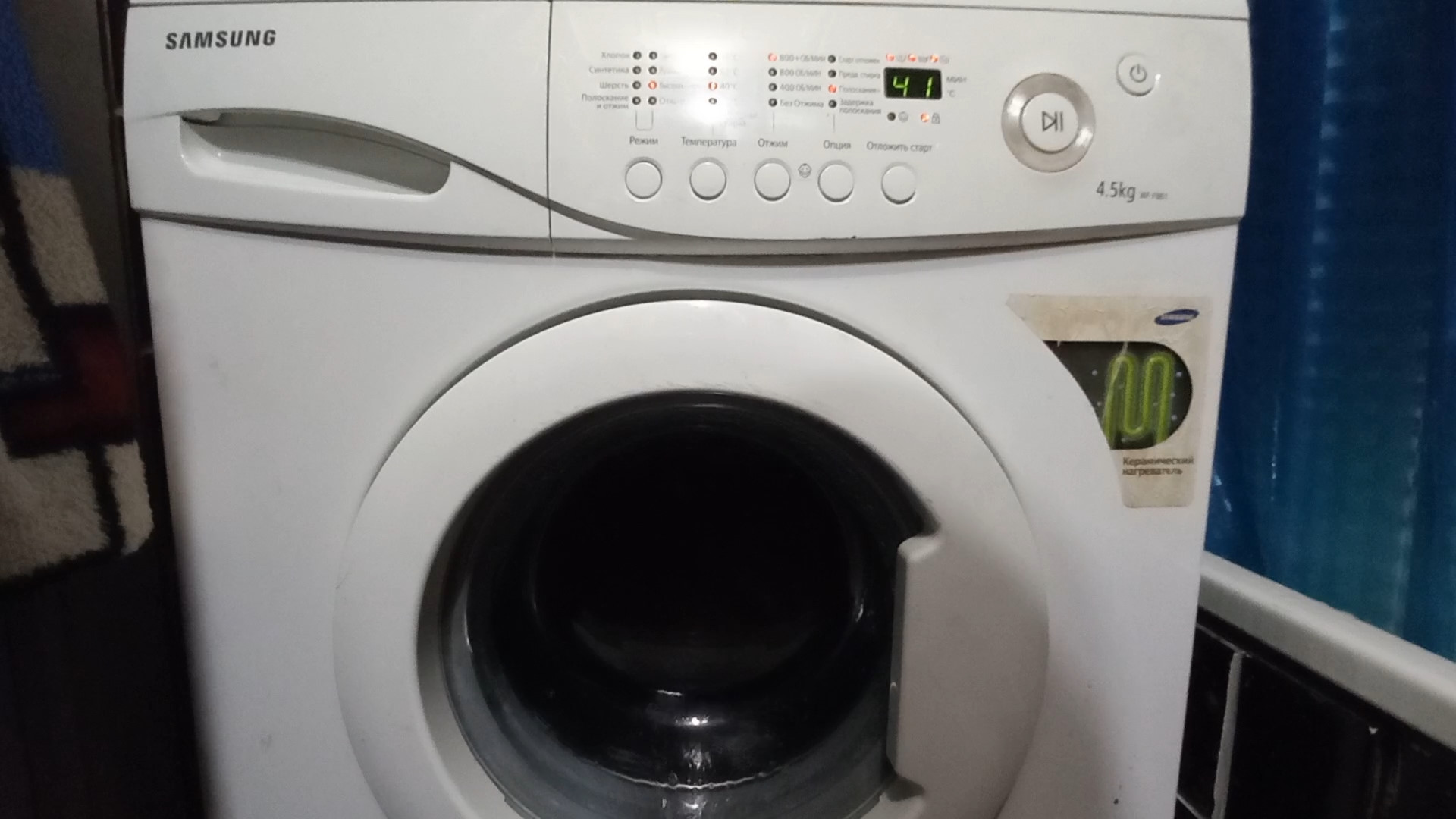 Не отжимает или не крутиться барабан / Стиральная машина samsung WF-F861