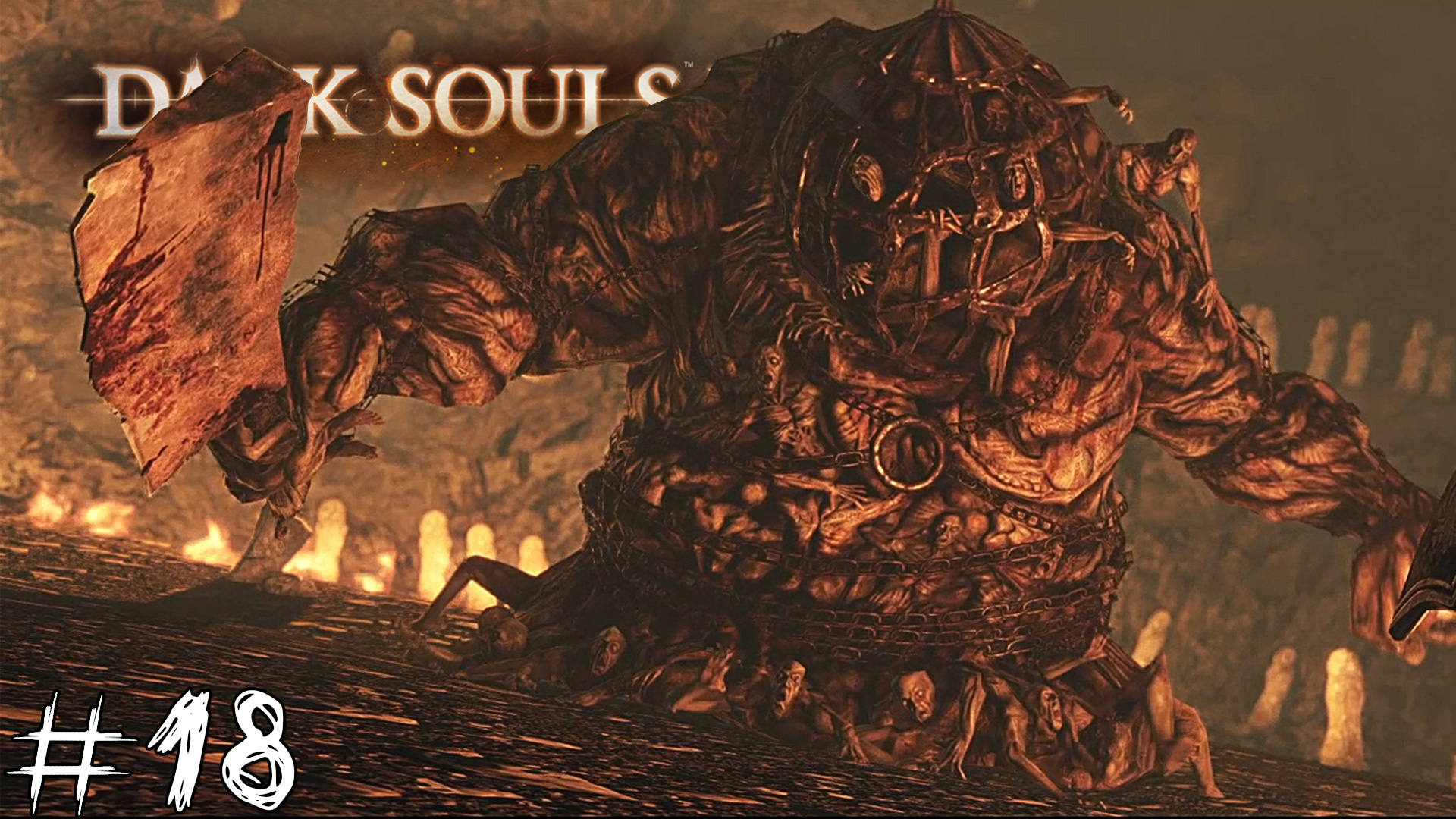 Dark Souls 2 #18 |Прохождение| Гниющий