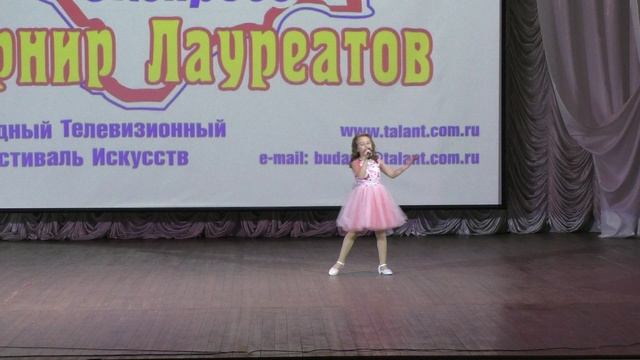 Барилюк Анна