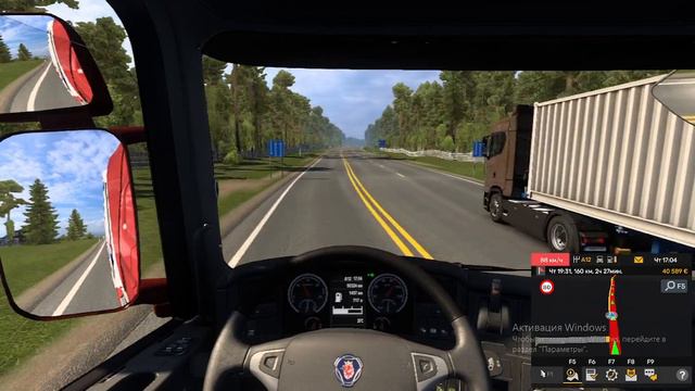 #5 Рейс Капельшер-Тампере (ЕТС 2)