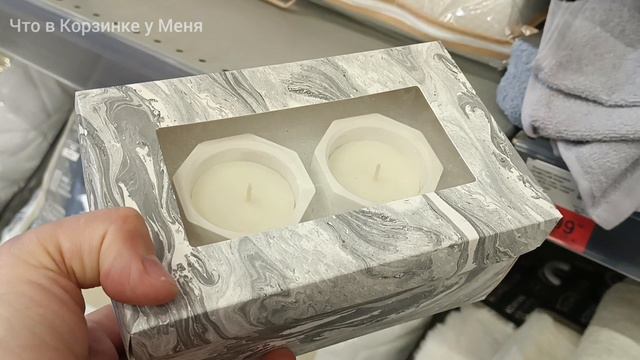 💜☕ФИКС ПРАЙС & ЛЕНТА🌿НОВИНКИ🪻