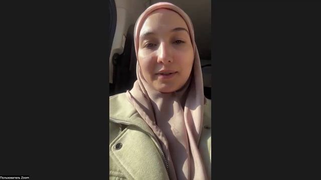 Отзыв о консалтинга. Аза, г. Грозный