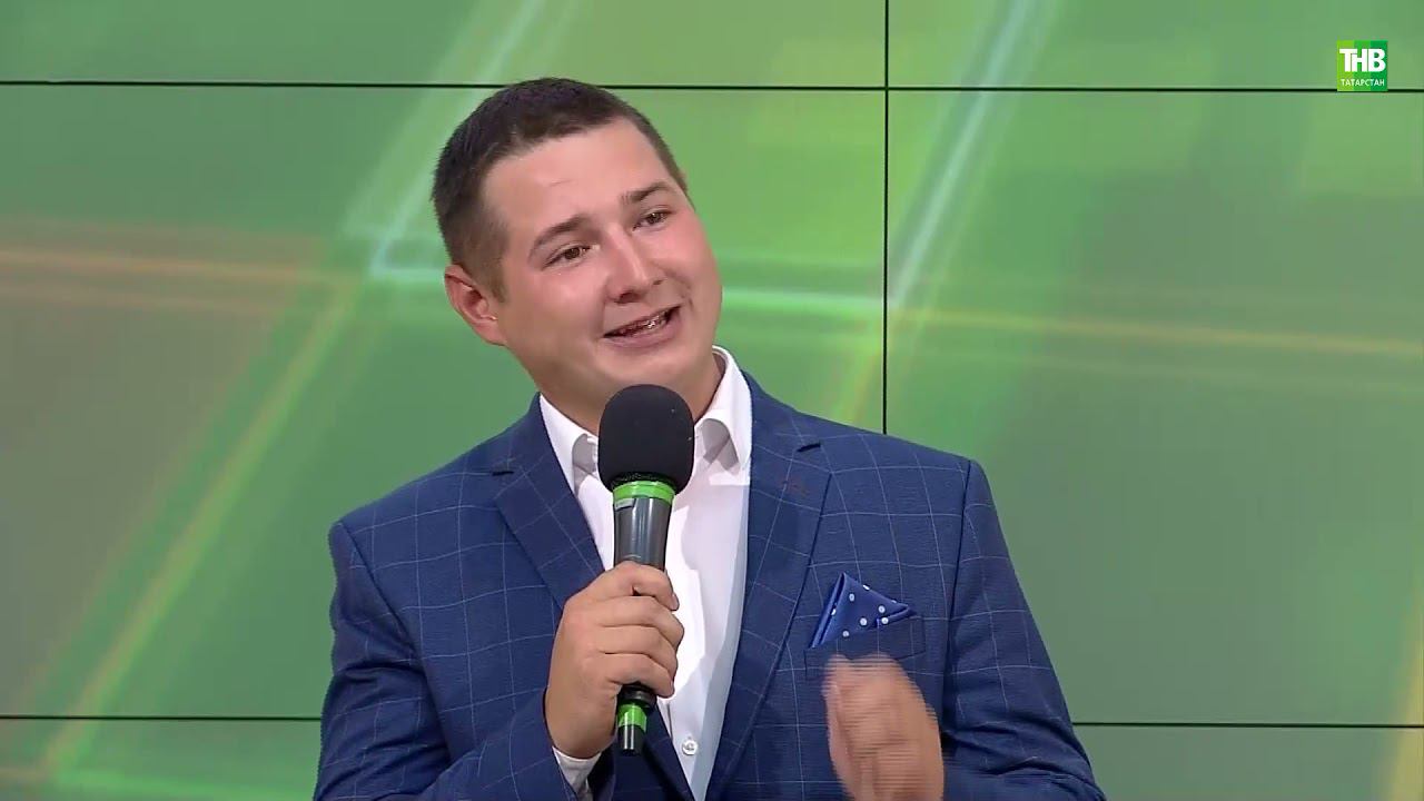 Башваткыч  08 08 2021