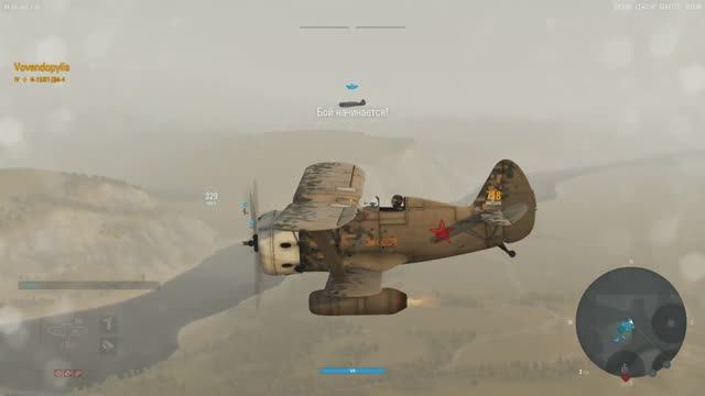 медаль Акамацу на советском самолете Поликарпов И-153П ДМ-4,  в игре World of Warplanes