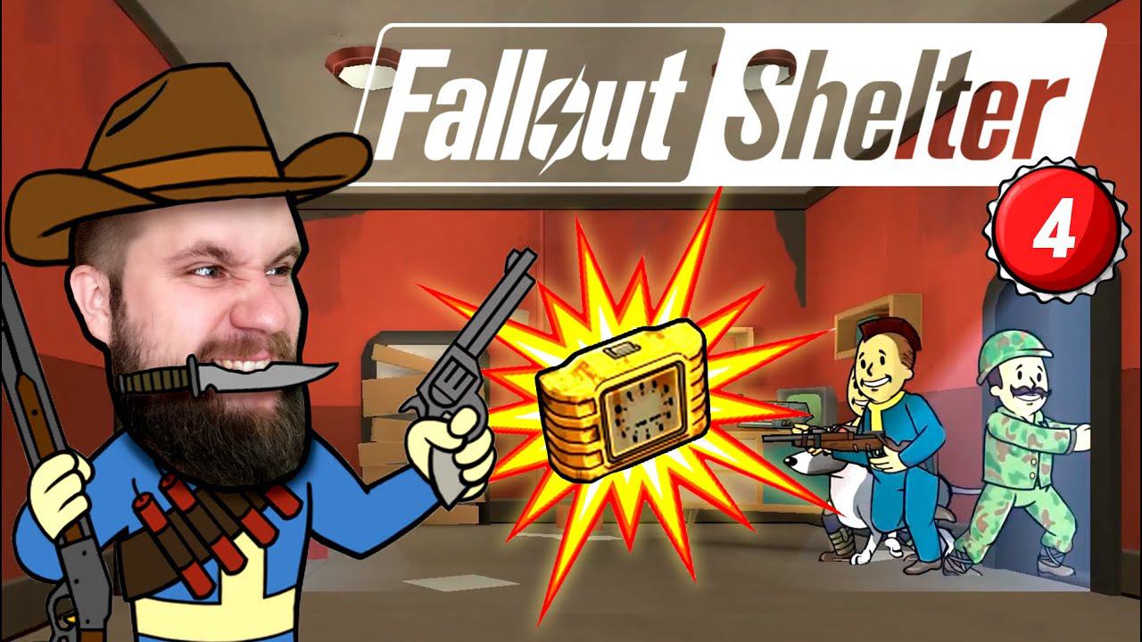 Вылазка в соседнюю ХРУЩЕВКУ за советским будильником! // Fallout Shelter №4