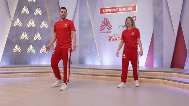 СЕЗОН 4. ТАНЦЕВАЛЬНАЯ ТРЕНИРОВКА |5 июня| Онлайн-тренировка