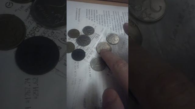 23 РУБЛЬ че маловато может накинете номер карты 2204 3201 0307 4300 номер карты