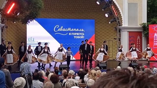 "Севастополь, я горжусь тобой!". Праздничный концерт, посвящённый 240-летию города (14.06.2023)