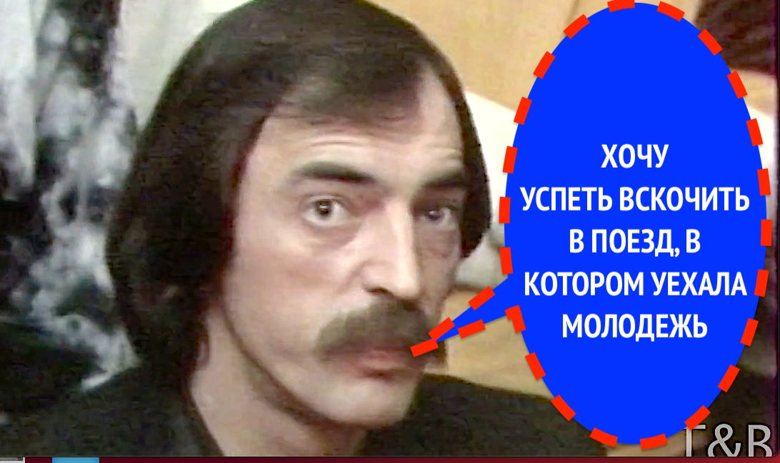 МИХАИЛ БОЯРСКИЙ на «Музыкальном ринге», 1987 г. 5 часть