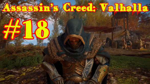 Assassin’s Creed: Valhalla #18