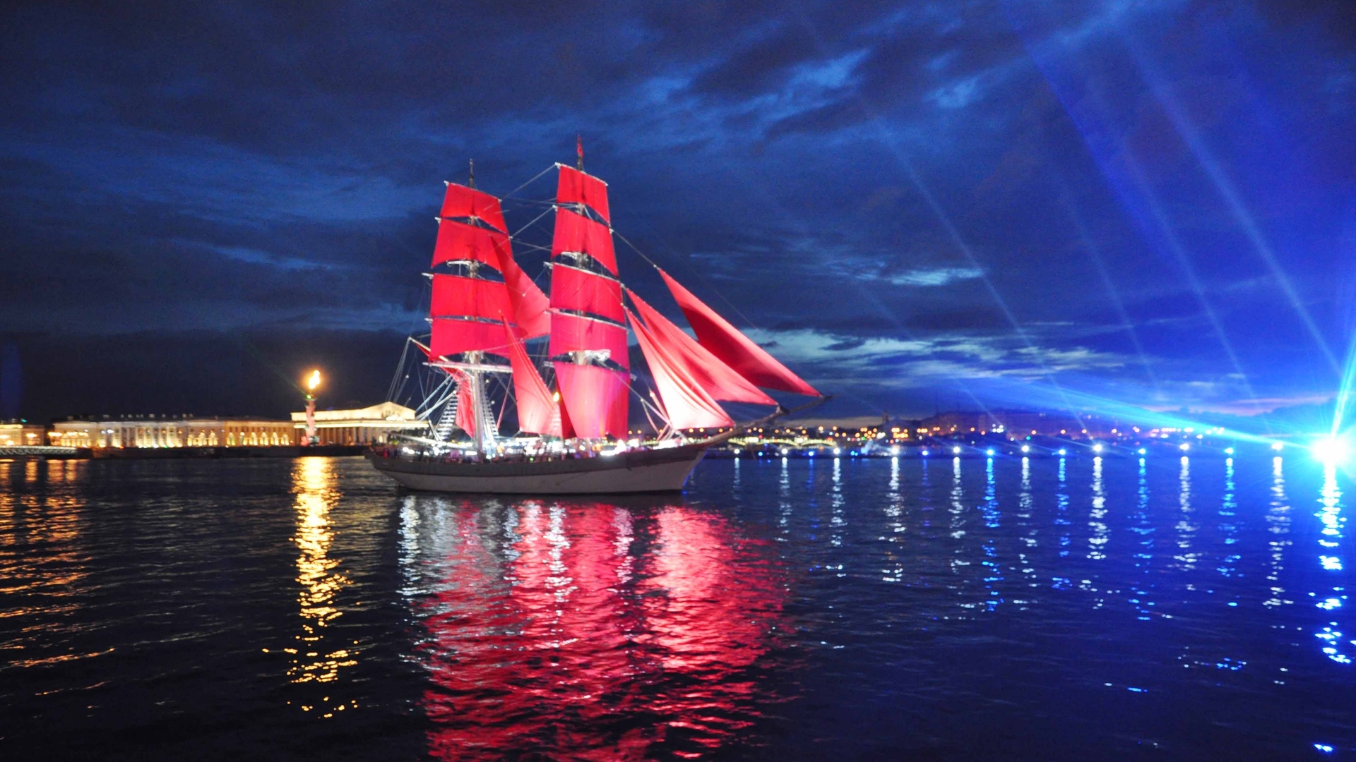 Алые паруса. Сергей Чекалин