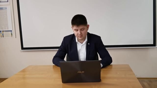 НПК Социально-гуманитарное теория 3