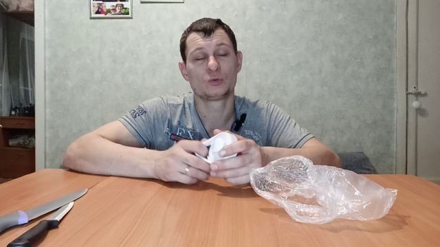 Блендер для коктейлей MARTA MT-1596