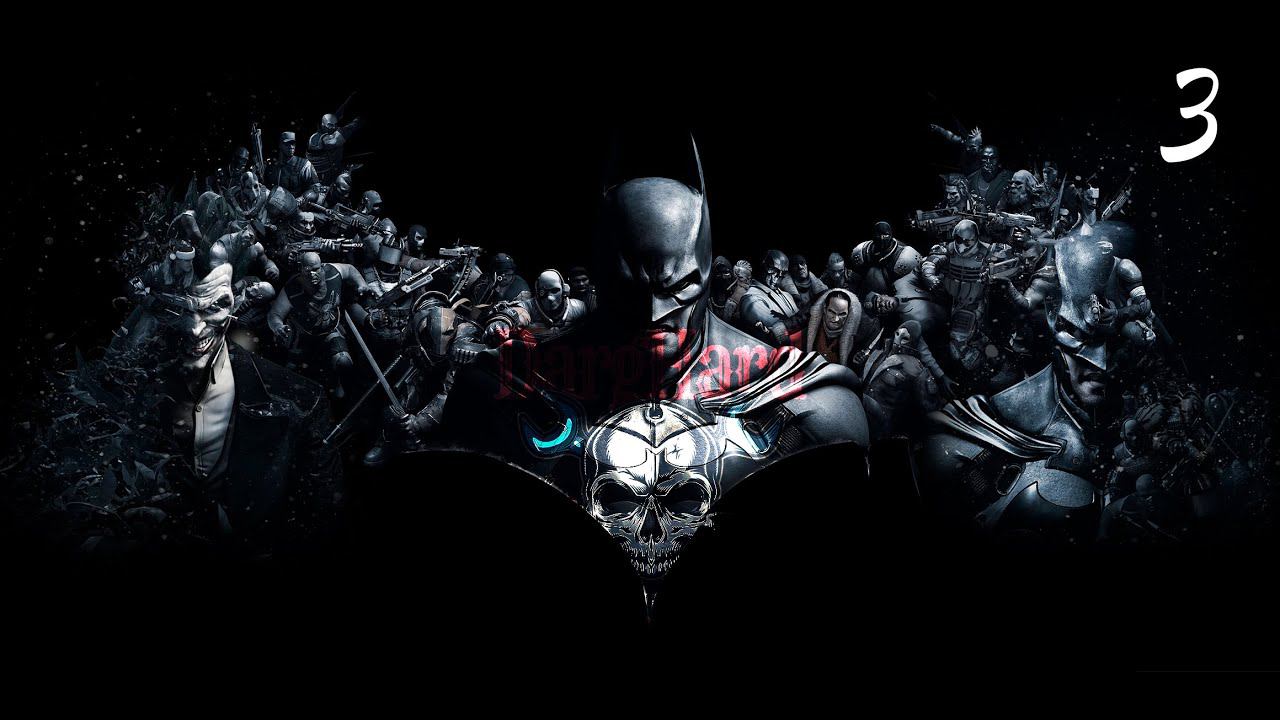 Batman Arkham Asylum  Часть 3 Прохождение 4K Ultra HD 2160p 60 FPS Без Комментариев!