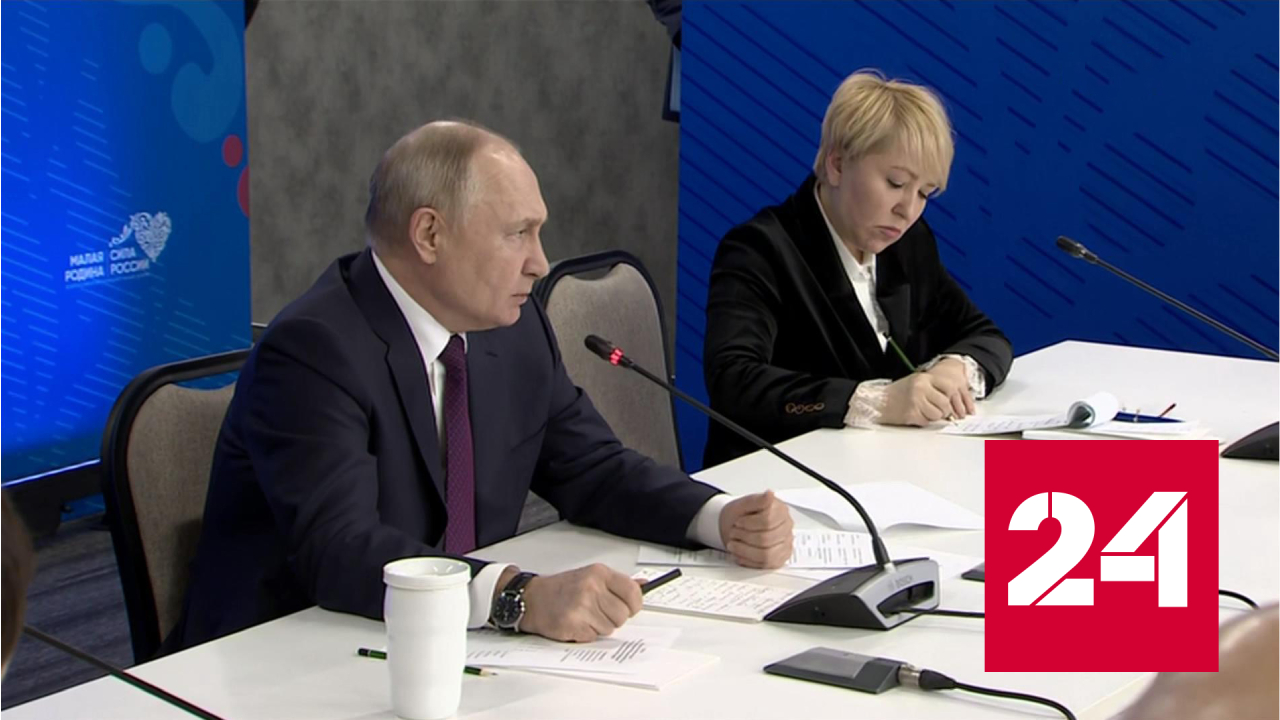 Владимир Путин предупредил Украину о скором лишении ее государственности - Россия 24