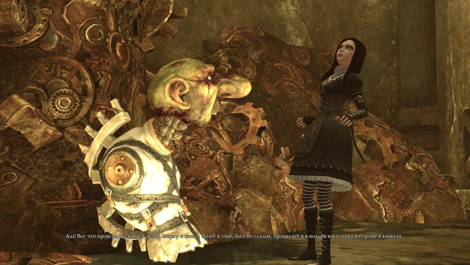 #4 Теперь ещё и зонт в Alice Madness Returns