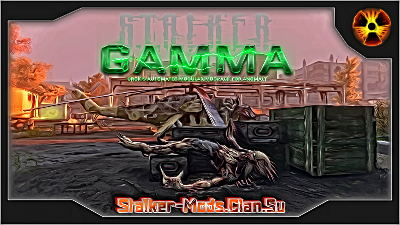 G.A.M.M.A. - Установка на Anomaly 1.5.2