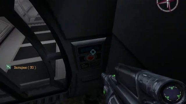 Contract J.A.C.K. (PC, 2003) Миссия 5 Лунный житель