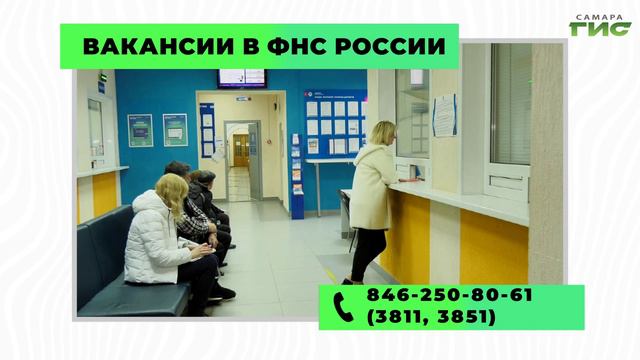 "Вакантное место" от 07.05.2024