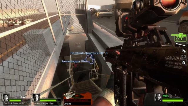 Left 4 Dead 2 Coop #12 Приход