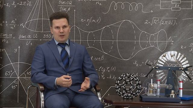 ПРОФЕССИЯ. ЧЕМУ И КАК УЧАТ В СПбГУ. ФИЗИКА