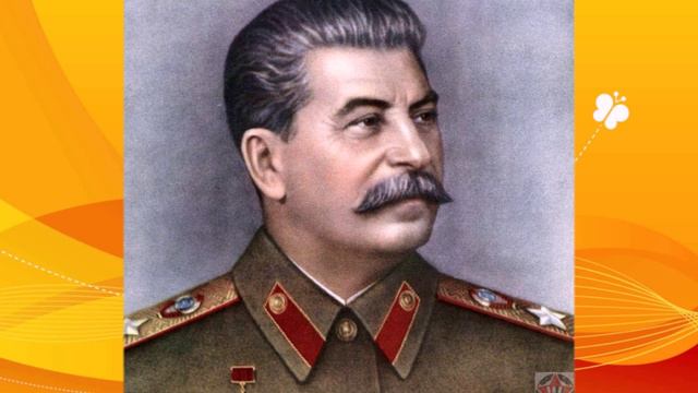 Украина которой не было