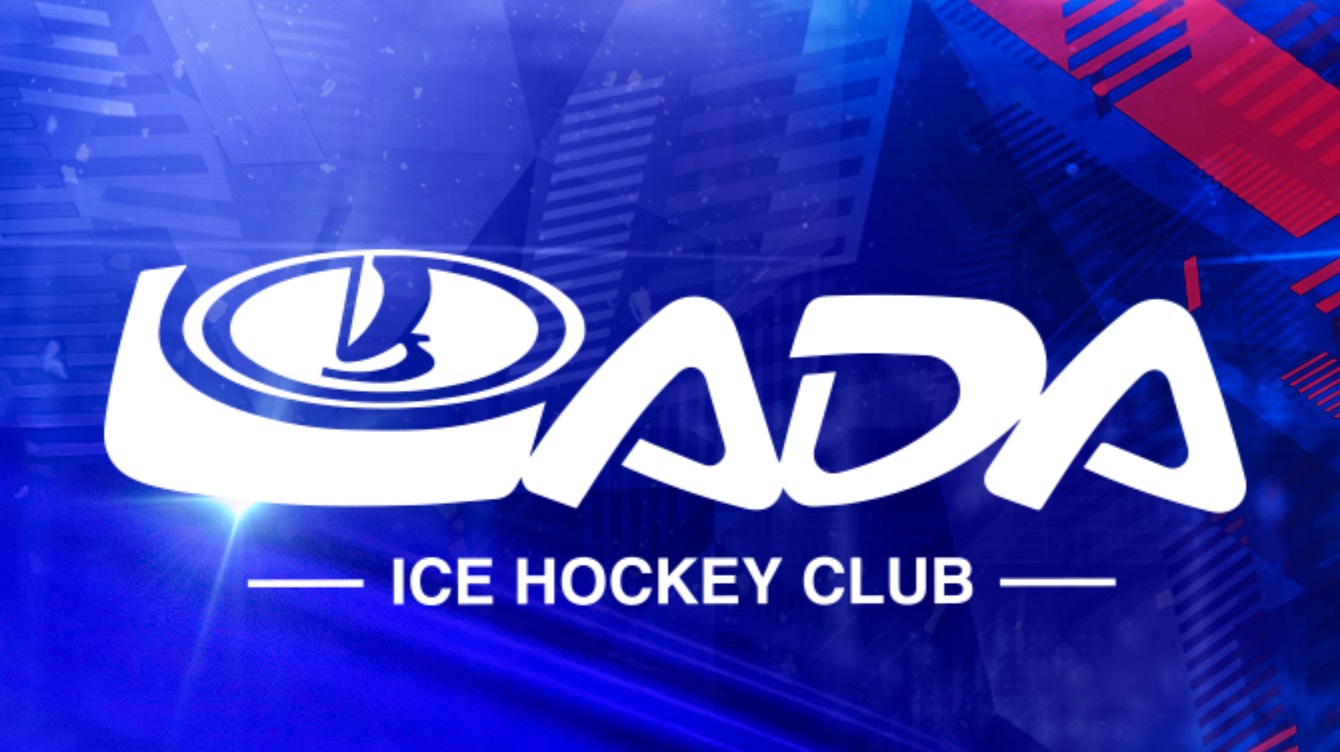 NHL 24 Карьера за ХК ЛАДА №15 Матч против Амура