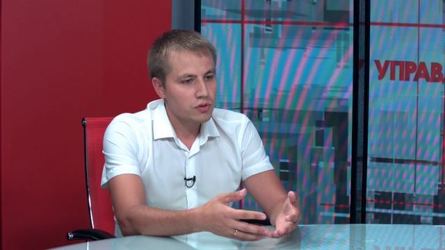 Управдом. Управление многоквартирными домами 15.08.2023