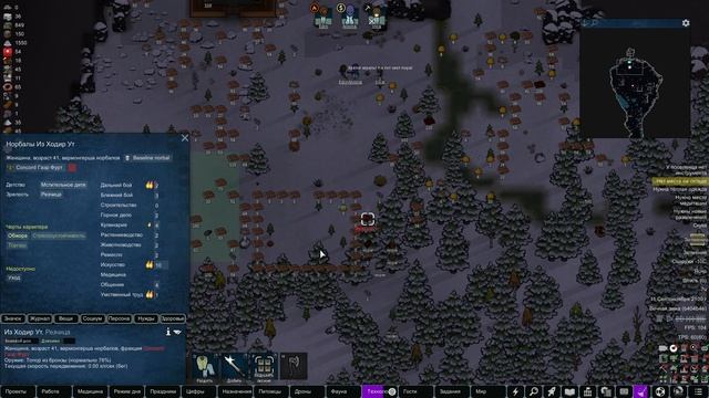 HSK-Кара-Испытание #5 Чайное выживание